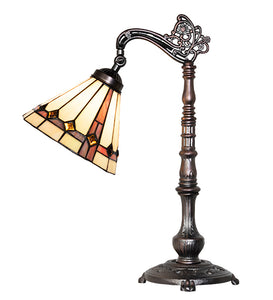 20" High Belvidere Bridge Arm Tiffany Table Lamp Bedside Nightstand Reading Desk Table Light by Meyda