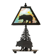 Custom 15" High Lone Bear Accent Table Lamp Bedside Nightstand Reading Desk Table Light by Meyda