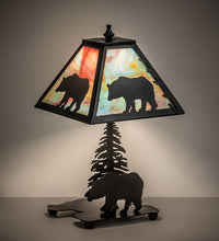 Custom 15" High Lone Bear Accent Table Lamp Bedside Nightstand Reading Desk Table Light by Meyda